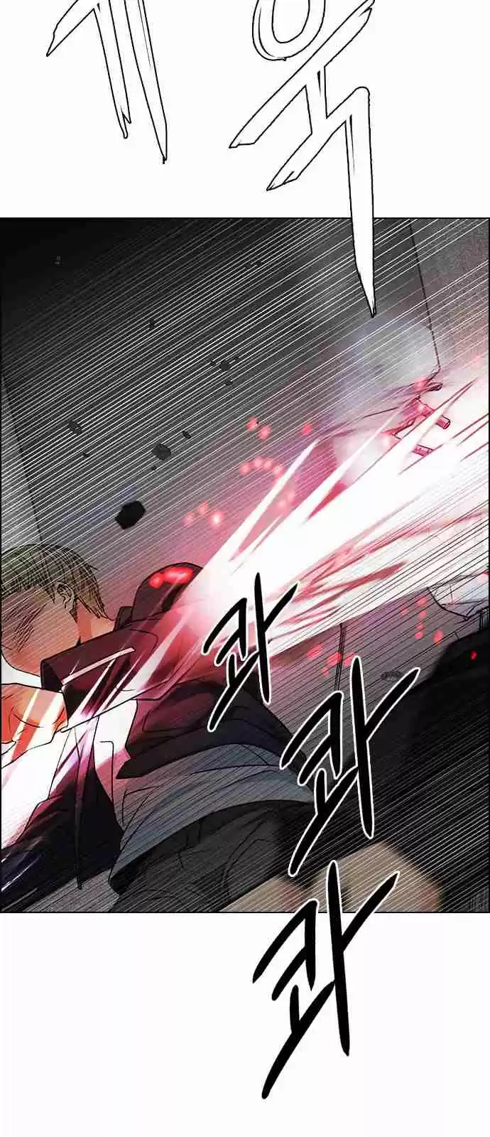 DICE: The Cube that Changes Everything Ch. 282 One for All (9)