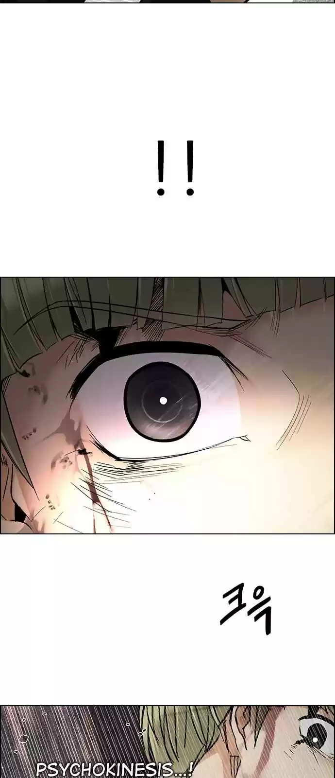 DICE: The Cube that Changes Everything Ch. 282 One for All (9)