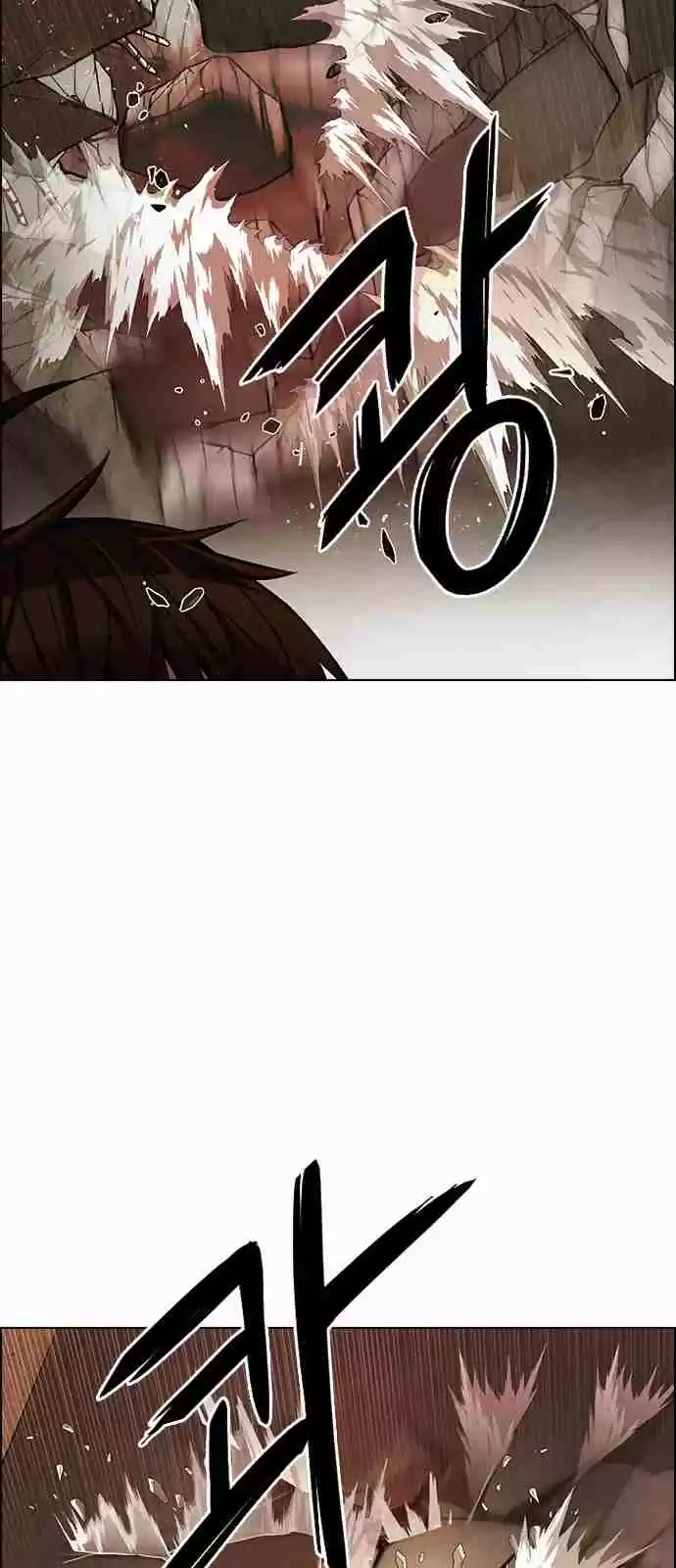 DICE: The Cube that Changes Everything Ch. 282 One for All (9)