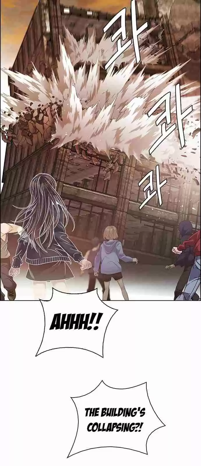 DICE: The Cube that Changes Everything Ch. 282 One for All (9)