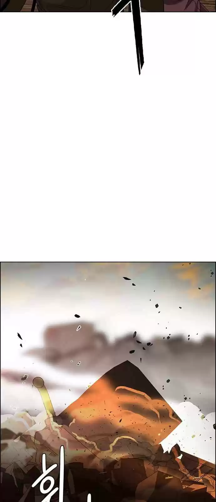 DICE: The Cube that Changes Everything Ch. 282 One for All (9)