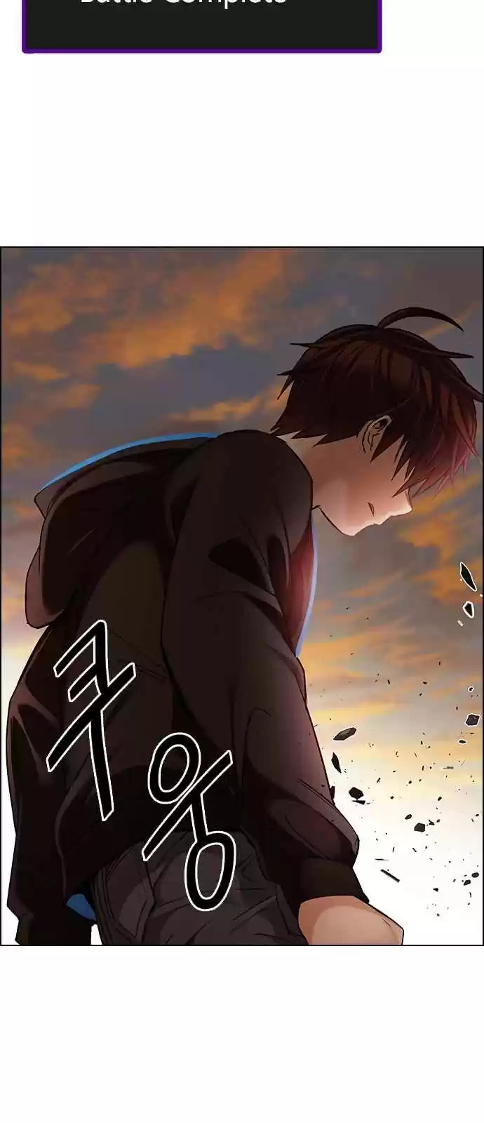 DICE: The Cube that Changes Everything Ch. 282 One for All (9)