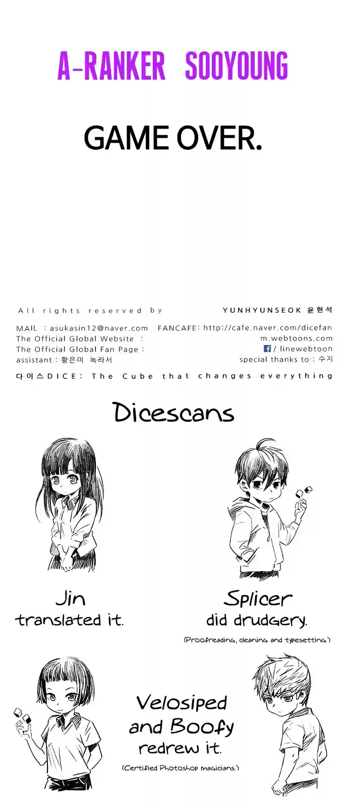 DICE: The Cube that Changes Everything Ch. 282 One for All (9)