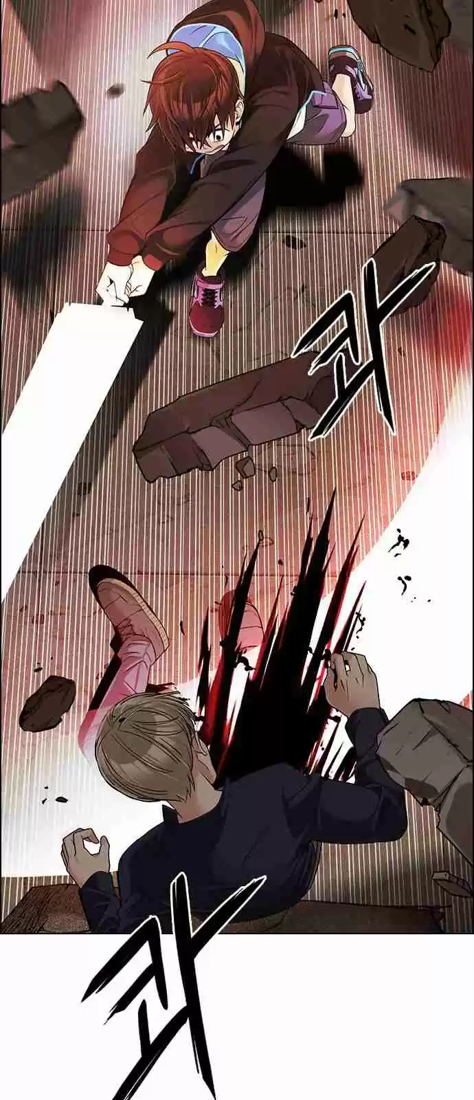 DICE: The Cube that Changes Everything Ch. 283 broken (1)