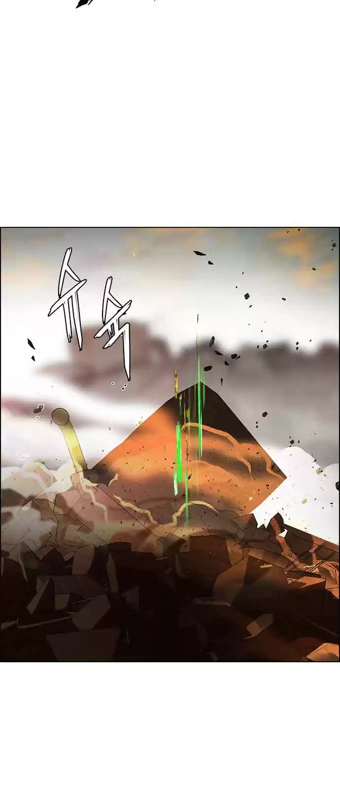 DICE: The Cube that Changes Everything Ch. 283 broken (1)