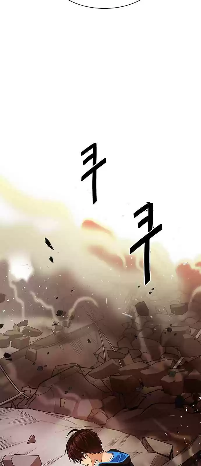 DICE: The Cube that Changes Everything Ch. 283 broken (1)