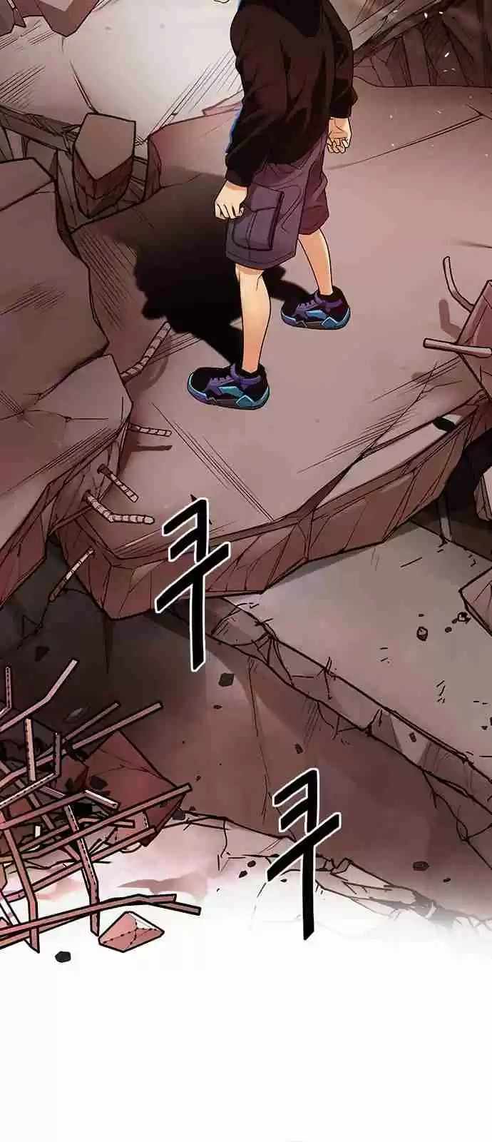 DICE: The Cube that Changes Everything Ch. 283 broken (1)