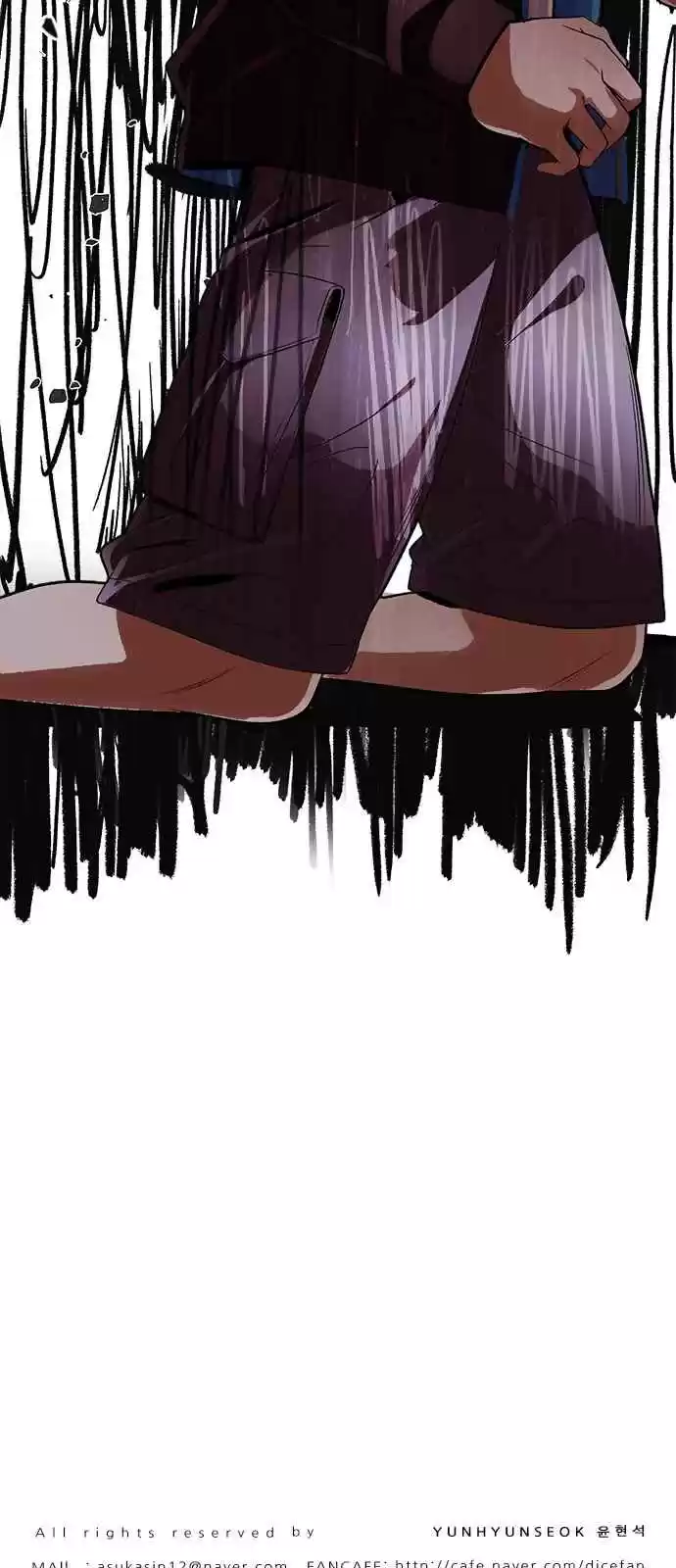 DICE: The Cube that Changes Everything Ch. 283 broken (1)