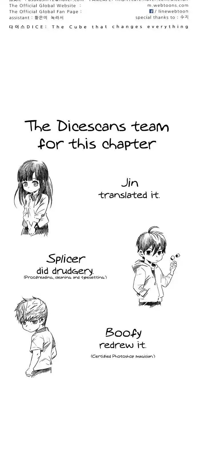 DICE: The Cube that Changes Everything Ch. 283 broken (1)