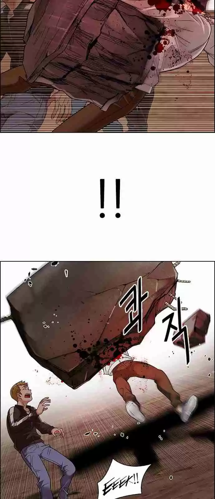 DICE: The Cube that Changes Everything Ch. 284 broken (2)