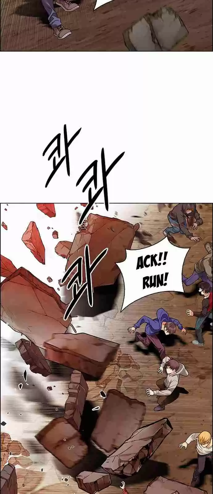 DICE: The Cube that Changes Everything Ch. 284 broken (2)