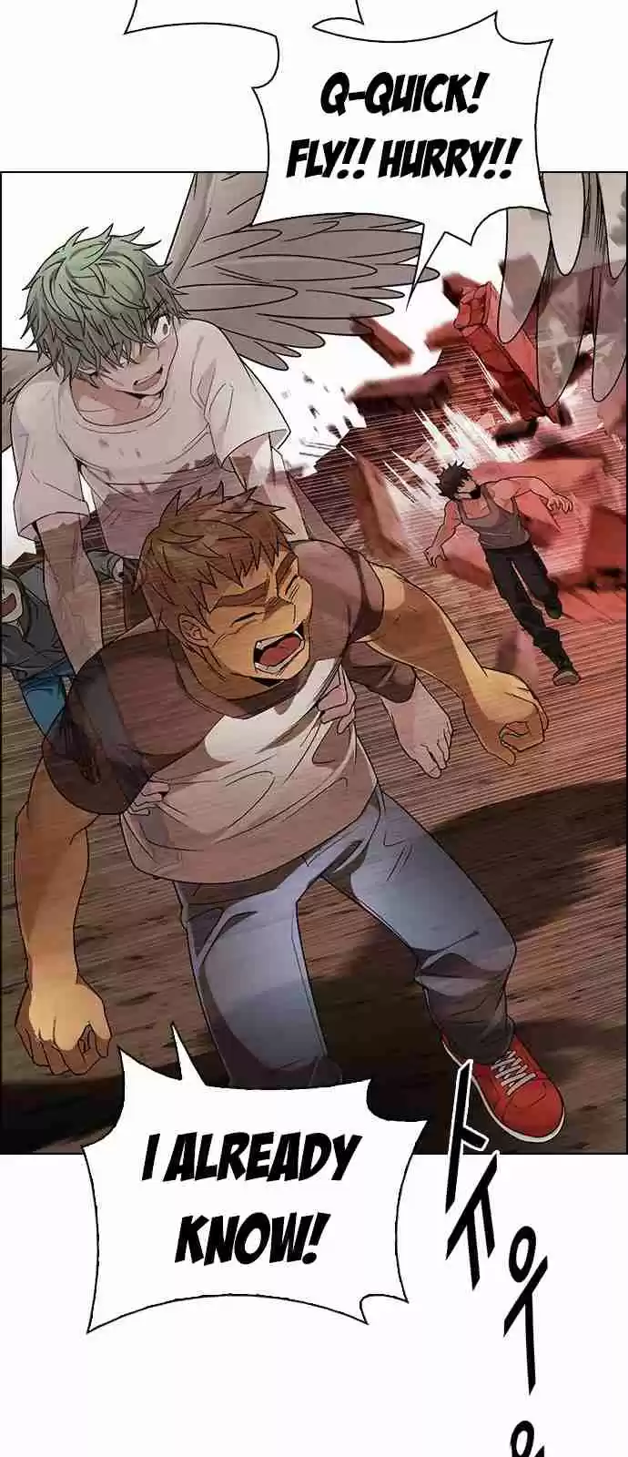 DICE: The Cube that Changes Everything Ch. 284 broken (2)