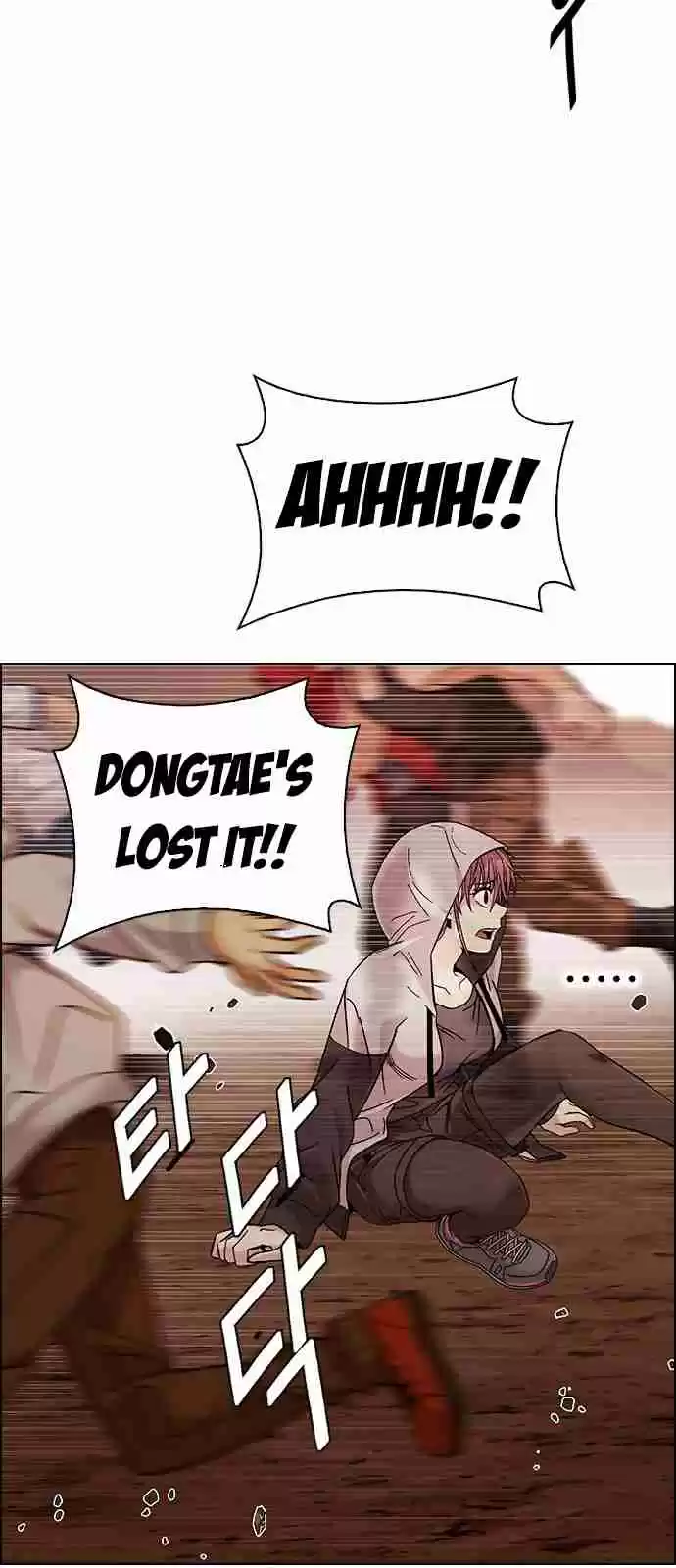 DICE: The Cube that Changes Everything Ch. 284 broken (2)