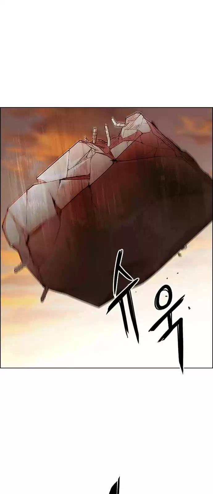 DICE: The Cube that Changes Everything Ch. 284 broken (2)