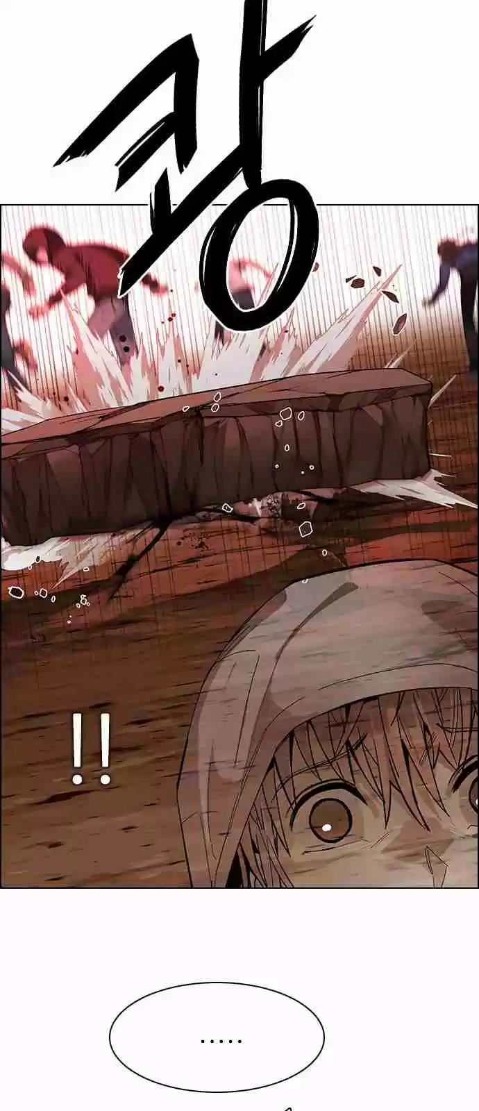 DICE: The Cube that Changes Everything Ch. 284 broken (2)