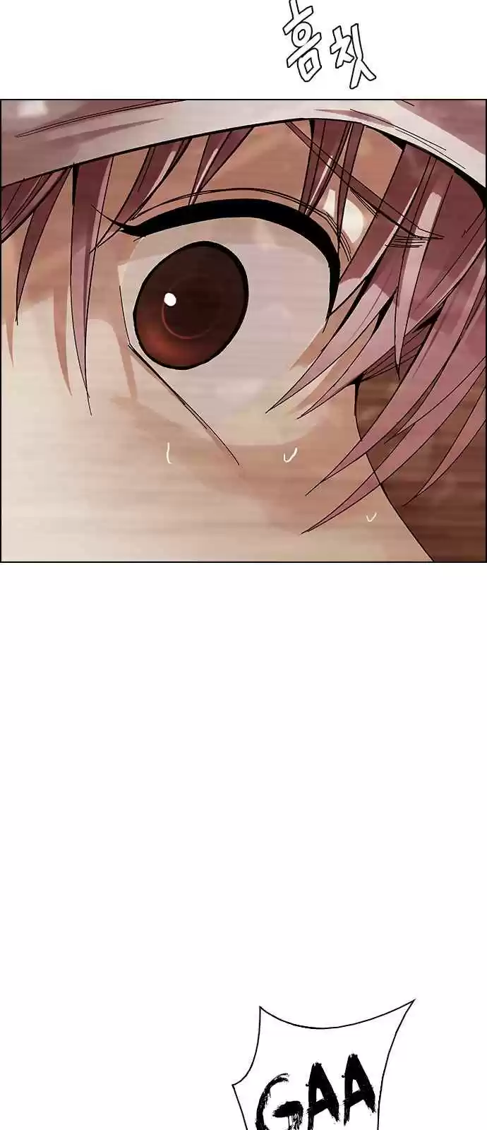 DICE: The Cube that Changes Everything Ch. 284 broken (2)