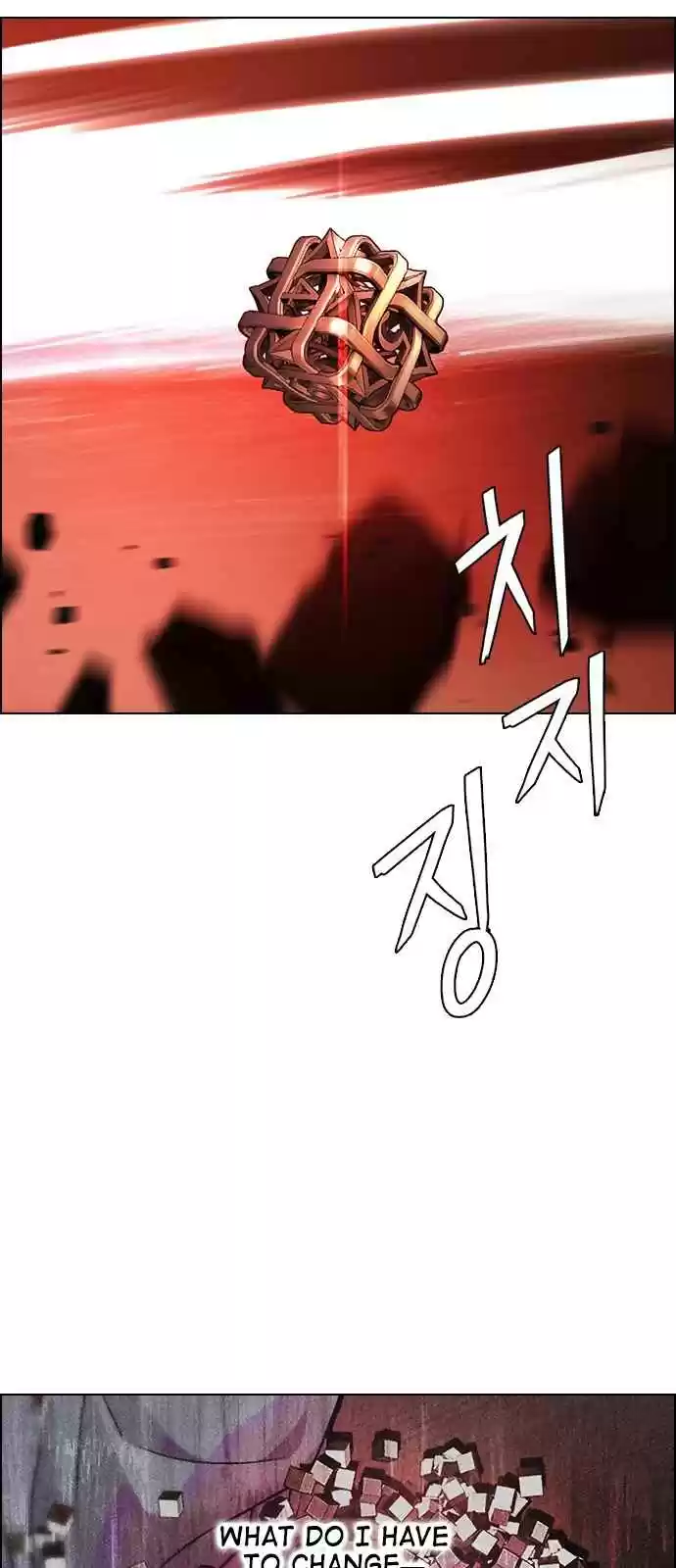 DICE: The Cube that Changes Everything Ch. 284 broken (2)