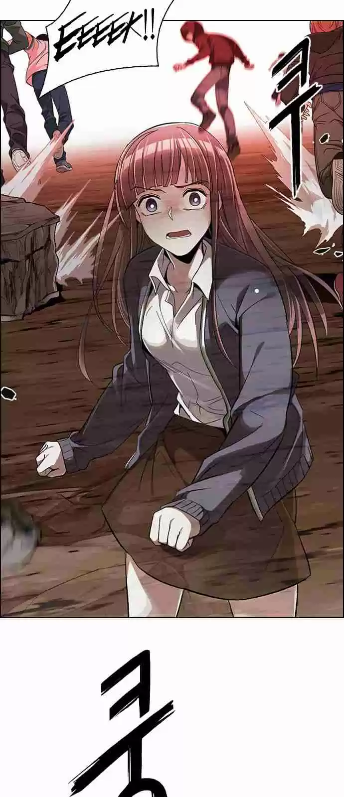 DICE: The Cube that Changes Everything Ch. 284 broken (2)