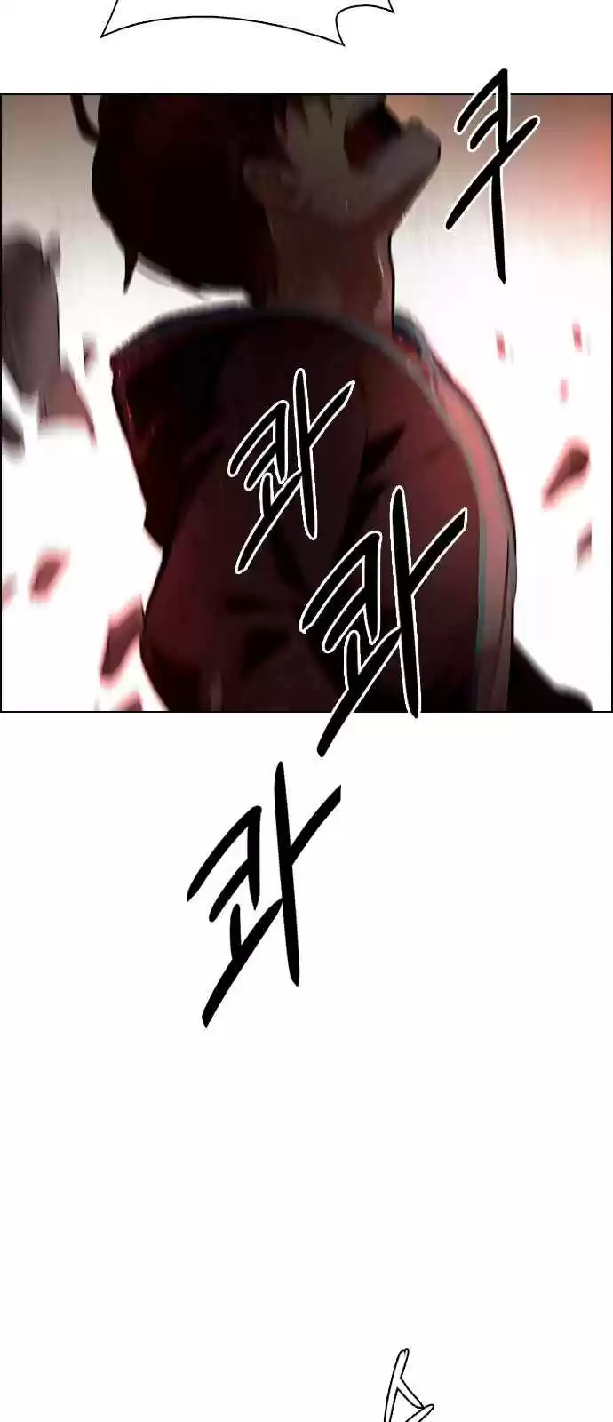 DICE: The Cube that Changes Everything Ch. 284 broken (2)