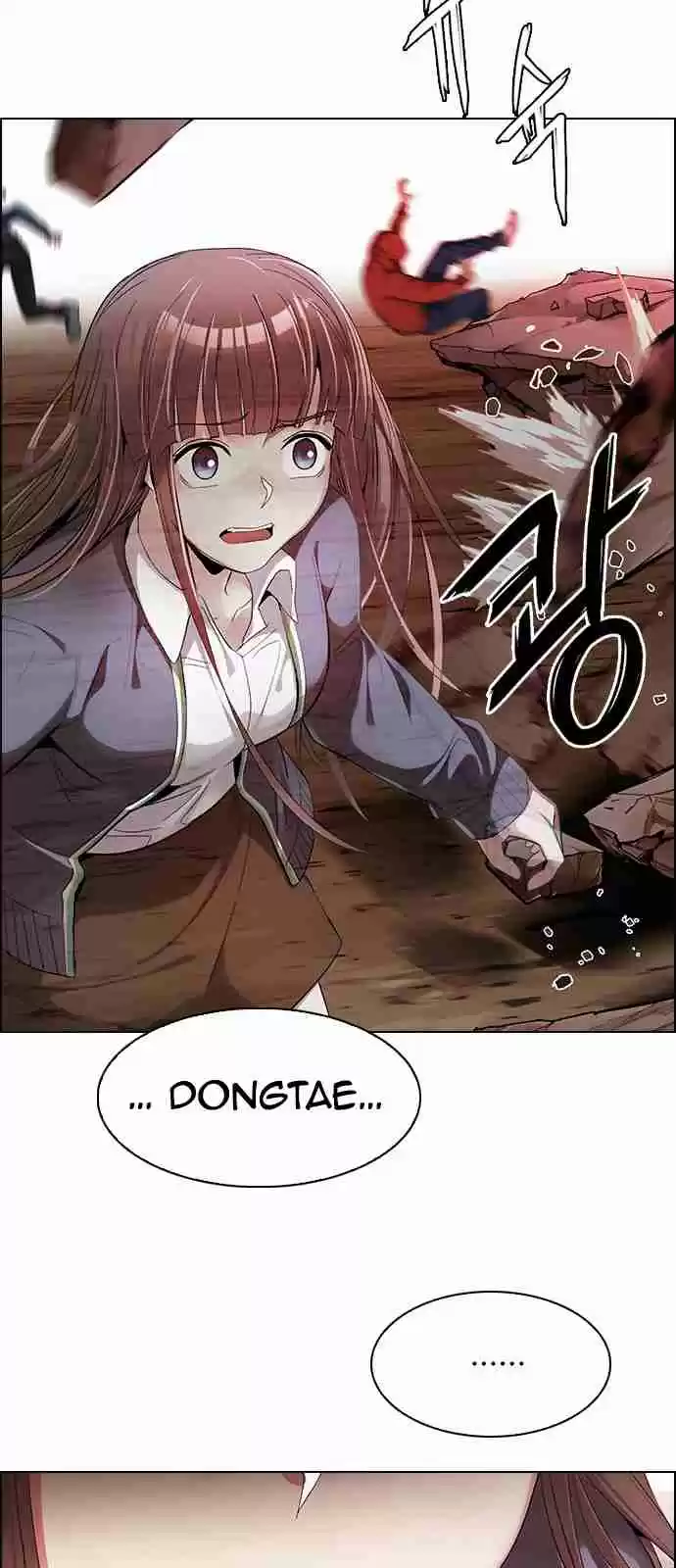 DICE: The Cube that Changes Everything Ch. 284 broken (2)