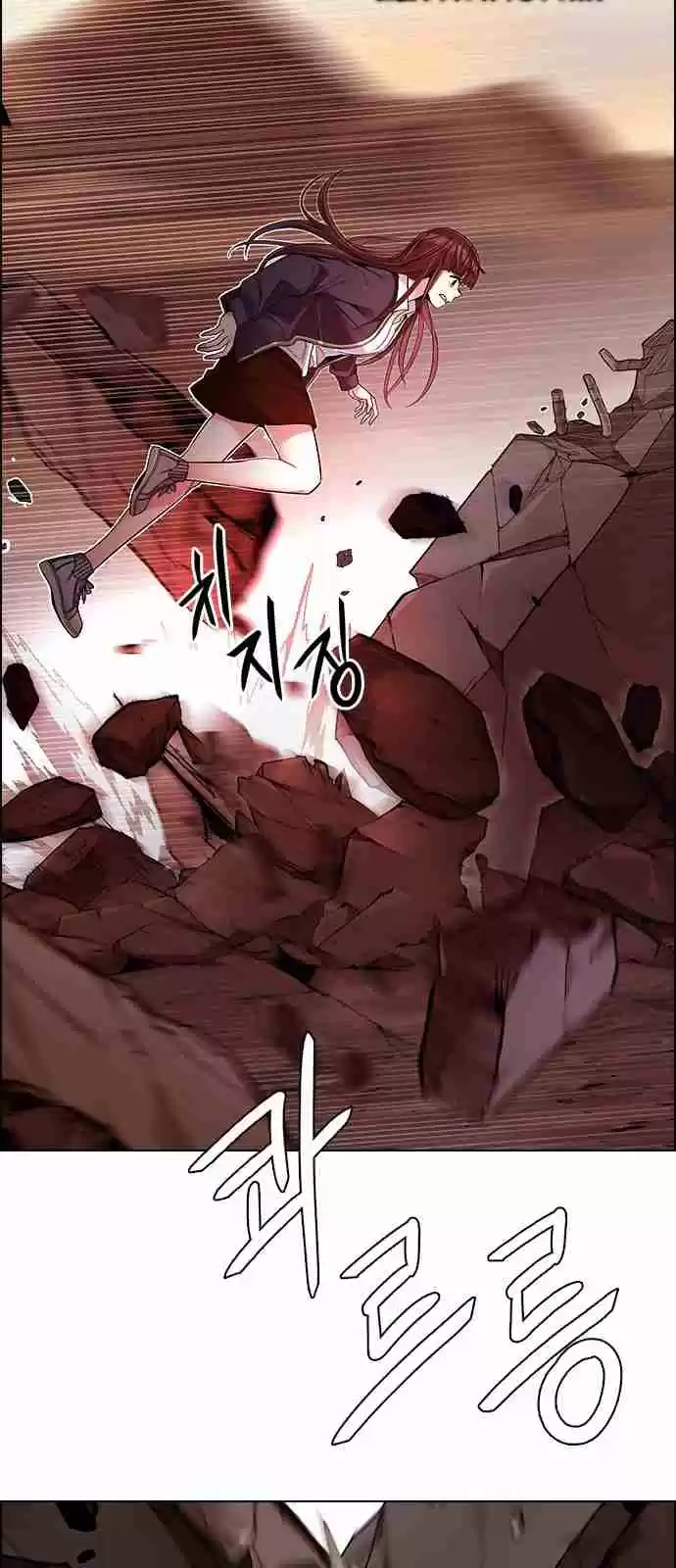 DICE: The Cube that Changes Everything Ch. 284 broken (2)