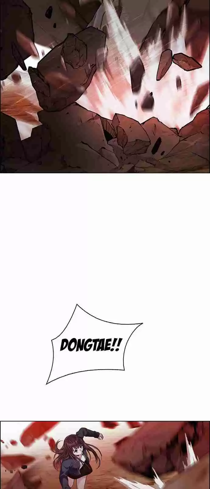 DICE: The Cube that Changes Everything Ch. 284 broken (2)