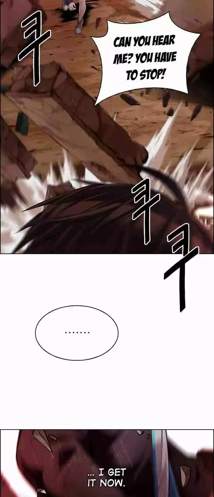 DICE: The Cube that Changes Everything Ch. 284 broken (2)