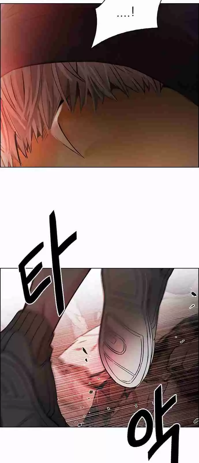 DICE: The Cube that Changes Everything Ch. 284 broken (2)