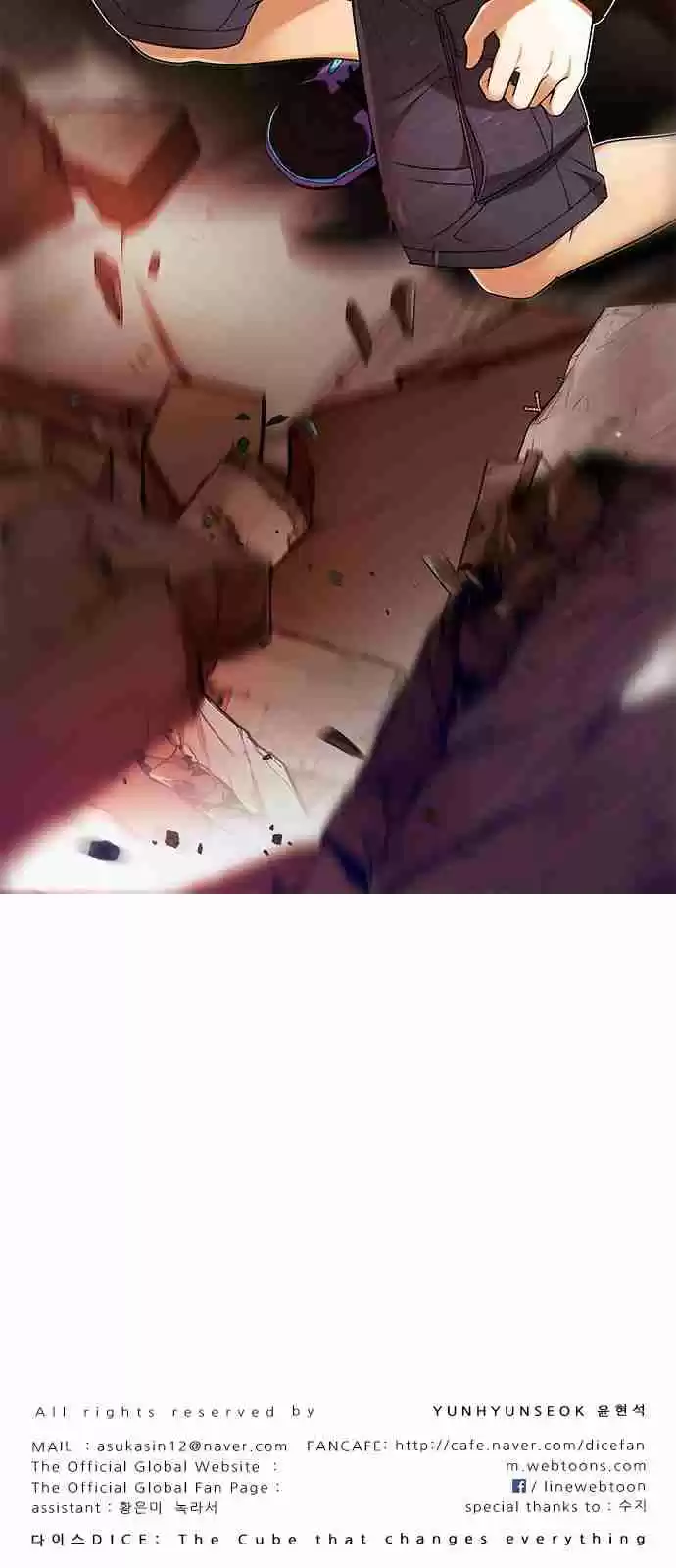 DICE: The Cube that Changes Everything Ch. 284 broken (2)