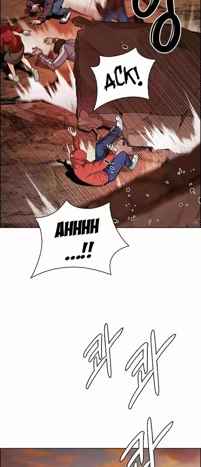 DICE: The Cube that Changes Everything Ch. 285 broken (3)