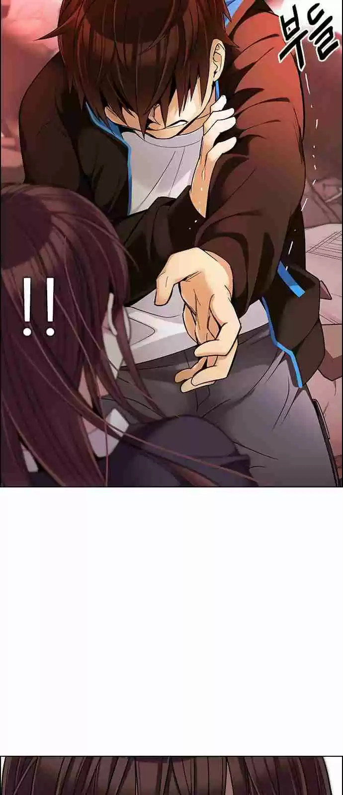 DICE: The Cube that Changes Everything Ch. 285 broken (3)