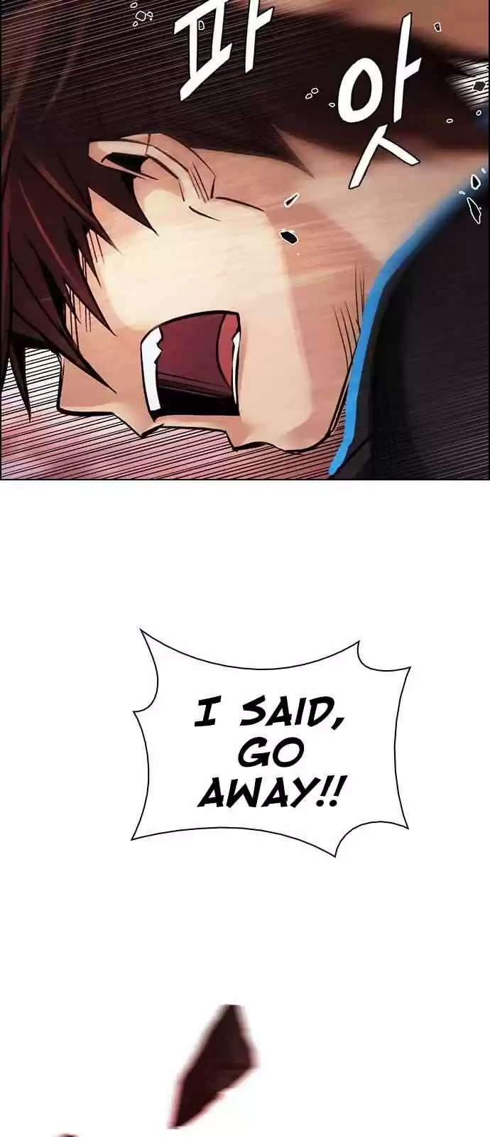 DICE: The Cube that Changes Everything Ch. 285 broken (3)