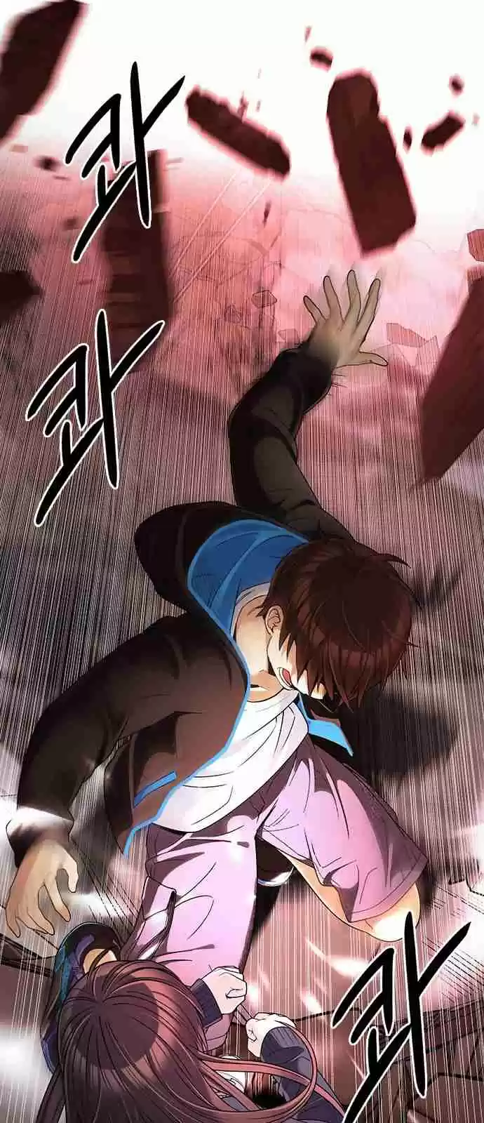 DICE: The Cube that Changes Everything Ch. 285 broken (3)