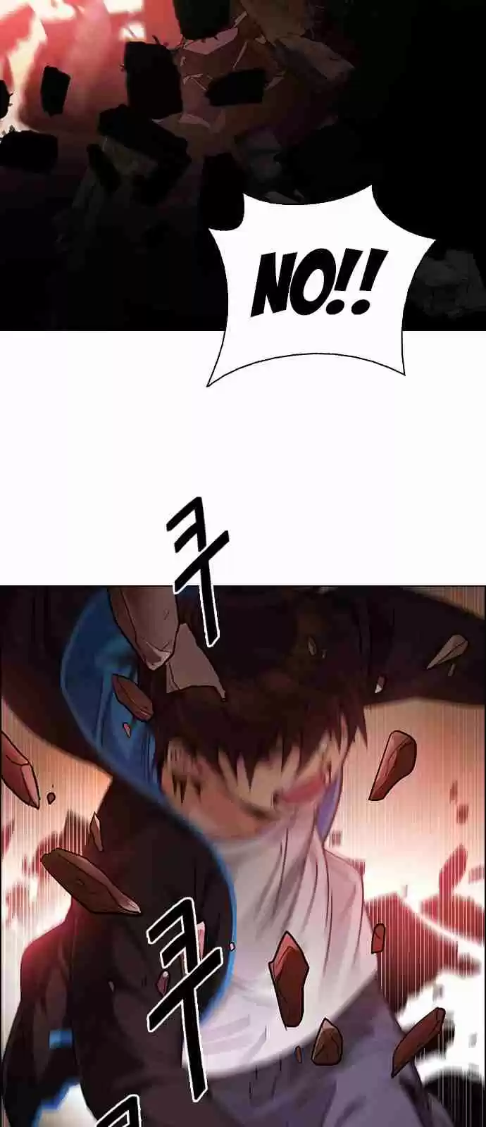 DICE: The Cube that Changes Everything Ch. 285 broken (3)