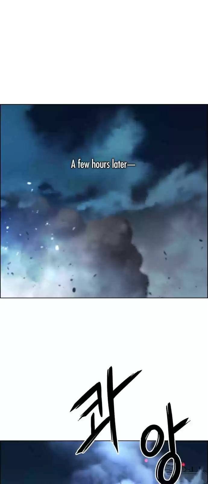 DICE: The Cube that Changes Everything Ch. 285 broken (3)