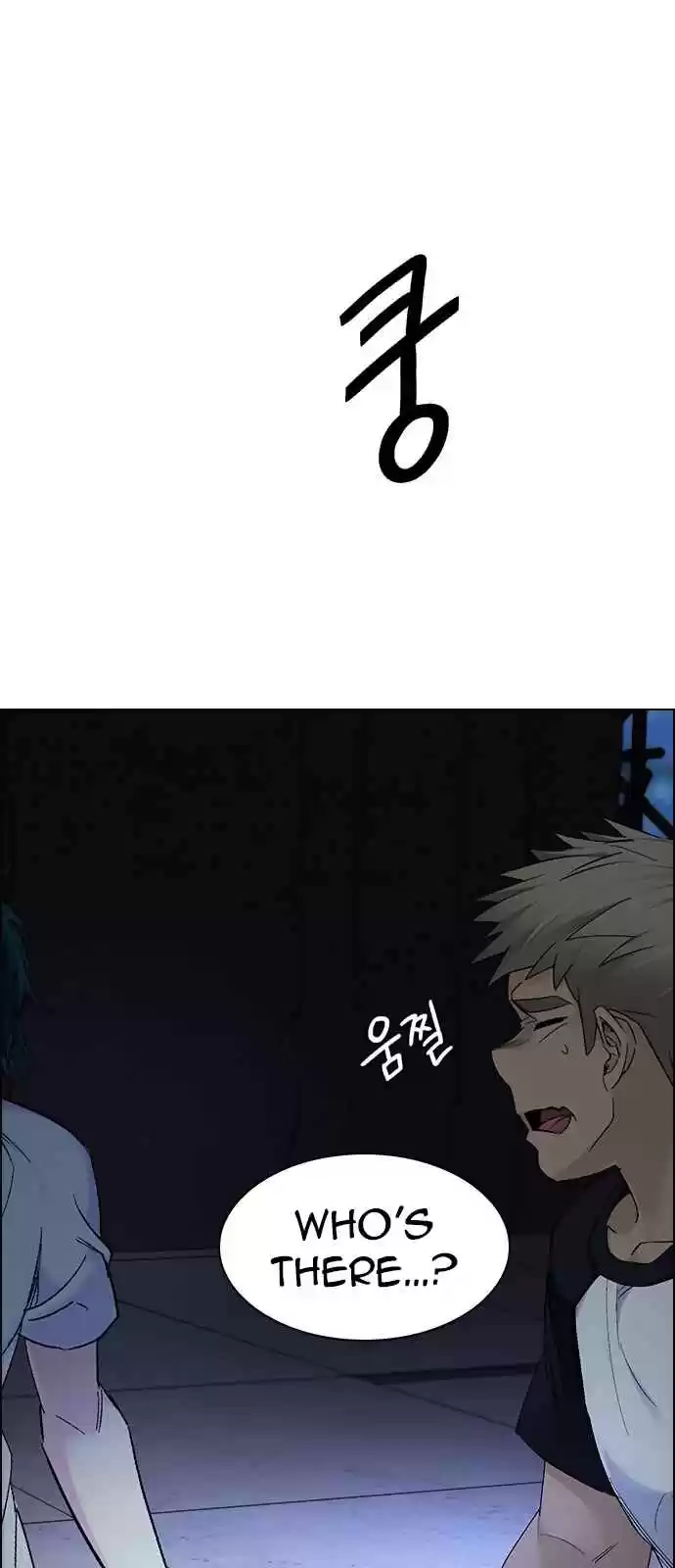 DICE: The Cube that Changes Everything Ch. 285 broken (3)