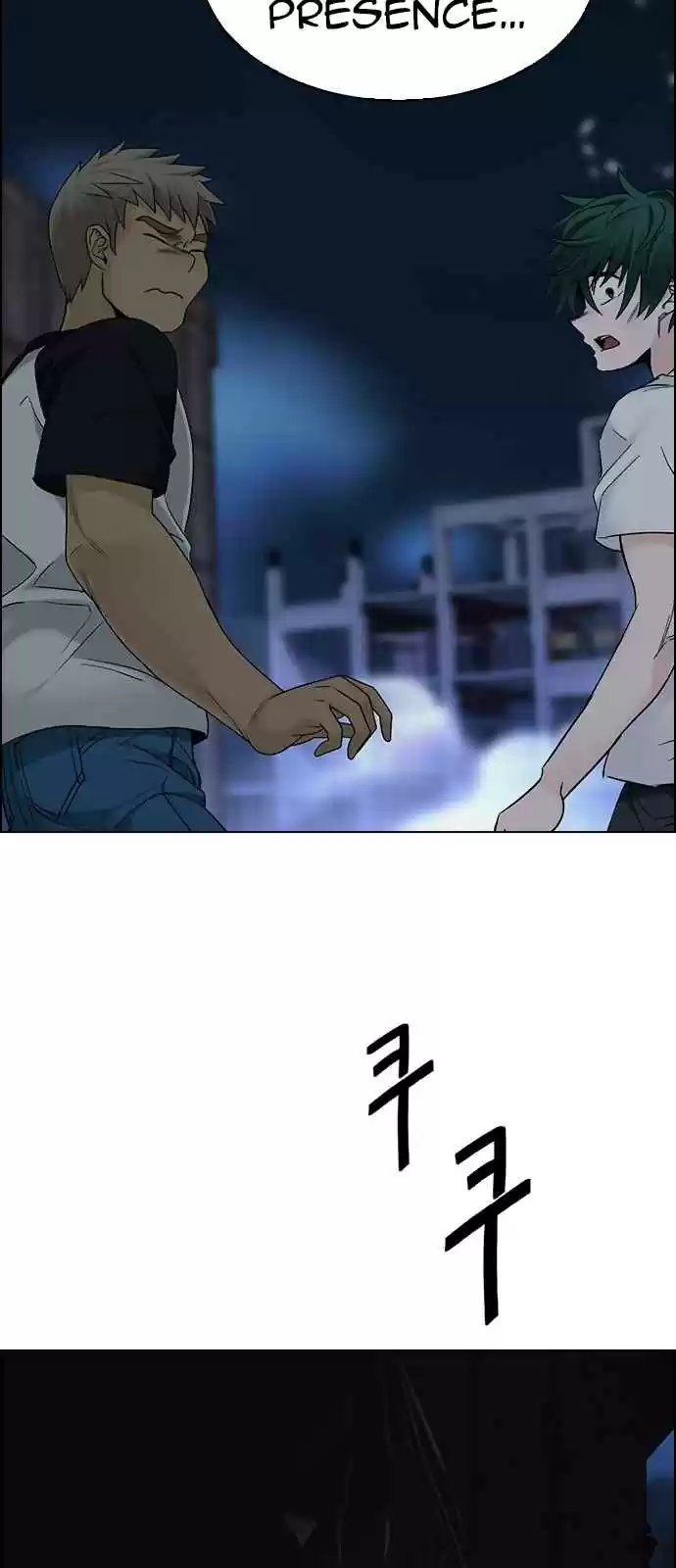 DICE: The Cube that Changes Everything Ch. 285 broken (3)