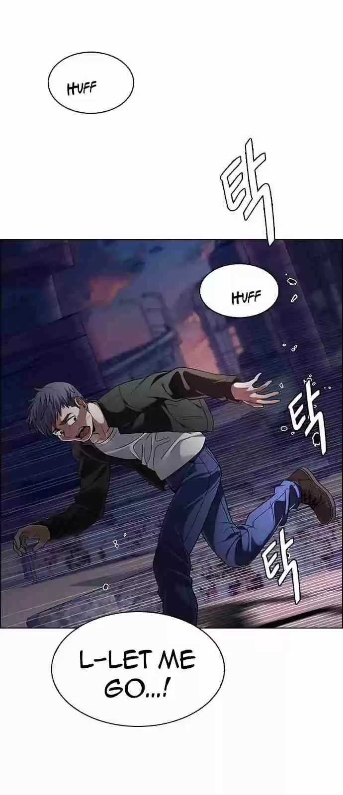 DICE: The Cube that Changes Everything Ch. 286 broken (4)