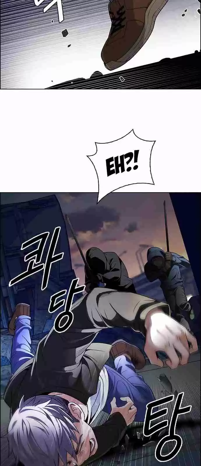 DICE: The Cube that Changes Everything Ch. 286 broken (4)