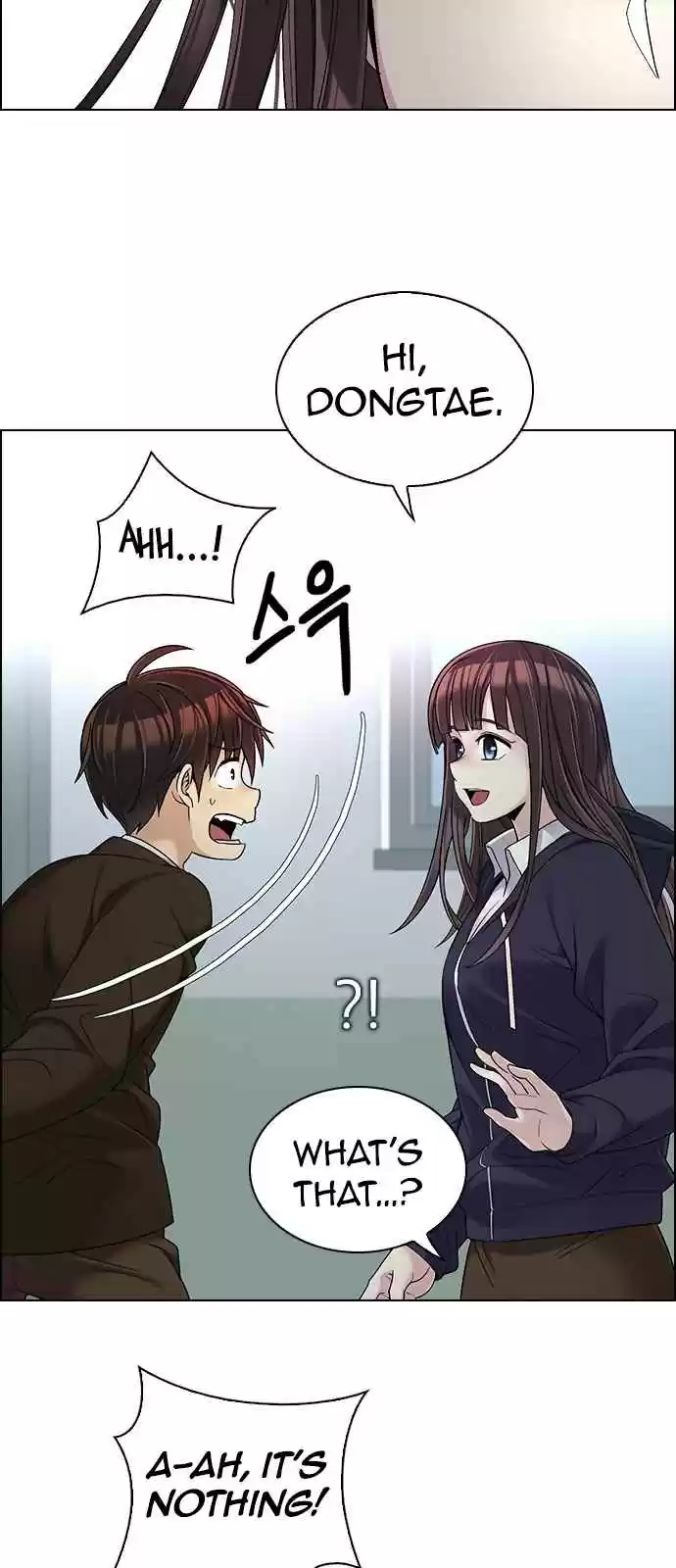 DICE: The Cube that Changes Everything Ch. 286 broken (4)