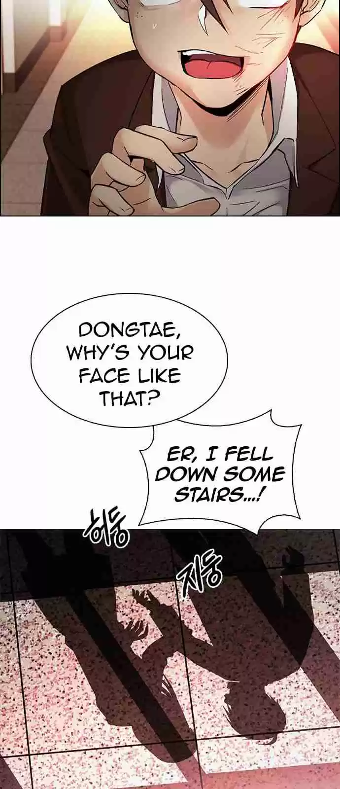 DICE: The Cube that Changes Everything Ch. 286 broken (4)