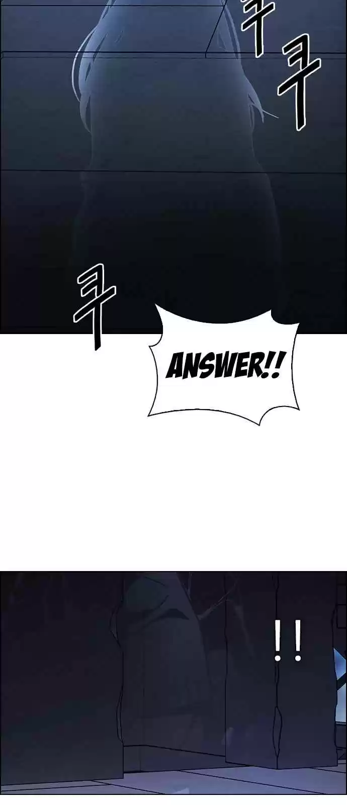 DICE: The Cube that Changes Everything Ch. 286 broken (4)