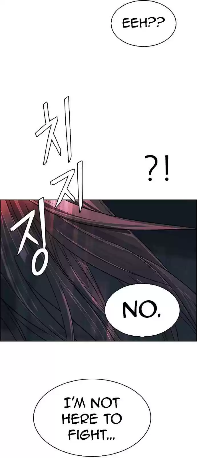 DICE: The Cube that Changes Everything Ch. 286 broken (4)