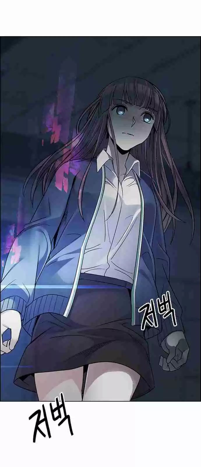 DICE: The Cube that Changes Everything Ch. 286 broken (4)