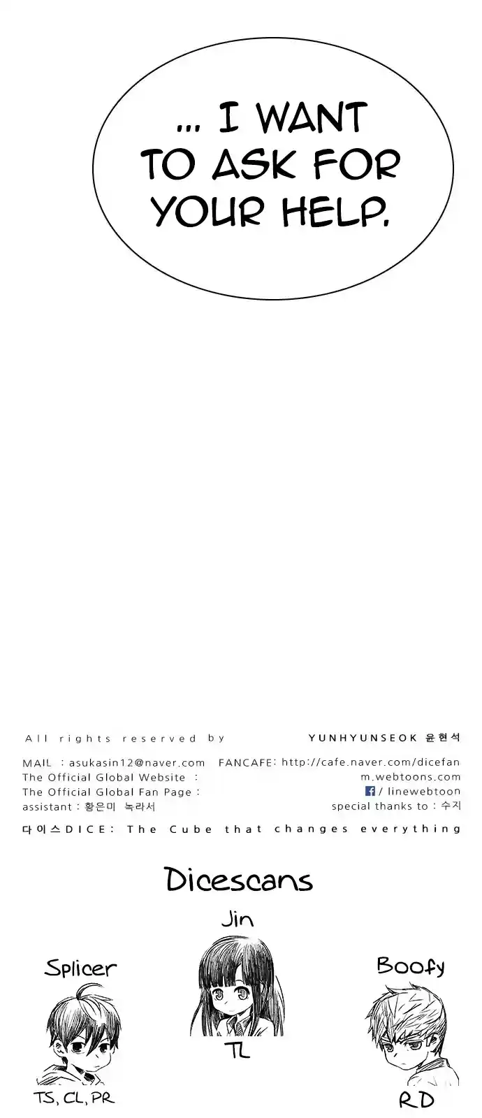 DICE: The Cube that Changes Everything Ch. 286 broken (4)