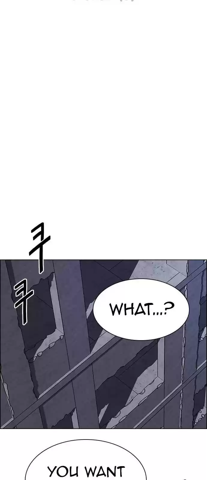 DICE: The Cube that Changes Everything Ch. 287 broken (5)