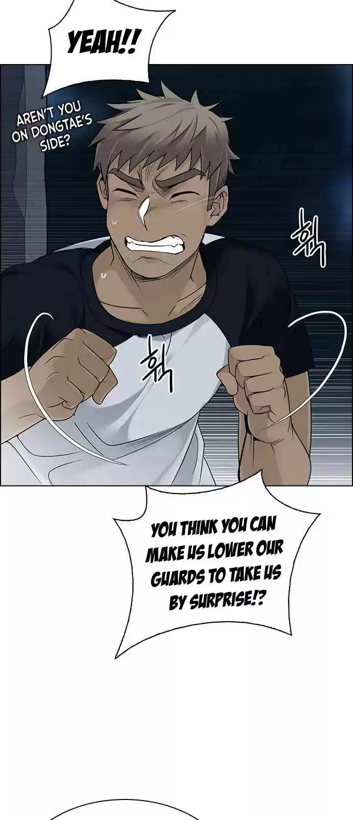 DICE: The Cube that Changes Everything Ch. 287 broken (5)