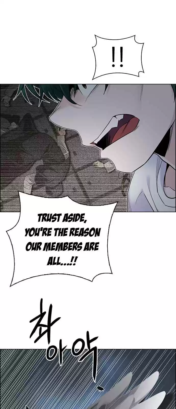 DICE: The Cube that Changes Everything Ch. 287 broken (5)