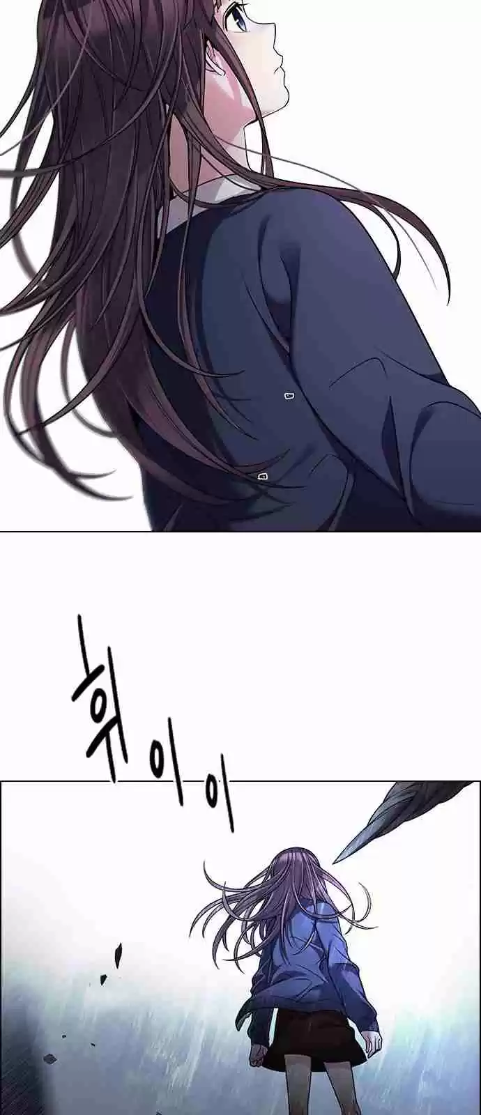 DICE: The Cube that Changes Everything Ch. 287 broken (5)