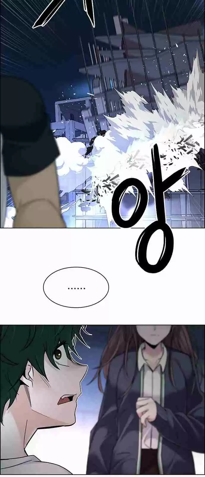 DICE: The Cube that Changes Everything Ch. 287 broken (5)